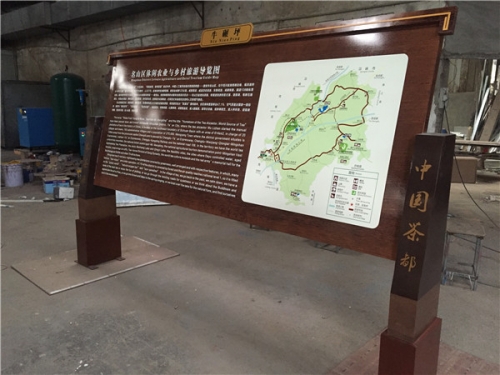 貴州景區(qū)標識