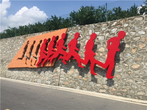重慶景區(qū)標識