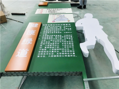 貴州廣告牌廠家