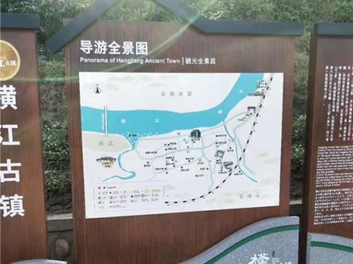 綿陽(yáng)景區(qū)標(biāo)識(shí)廠家