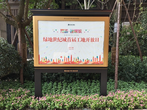 重慶地產標識廠家