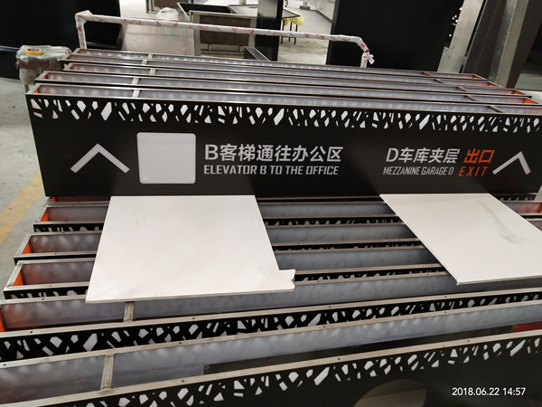成都導(dǎo)視牌
