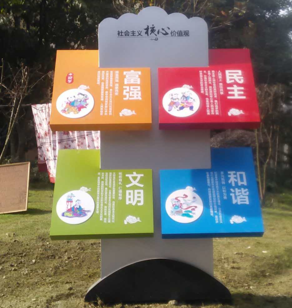 成都標(biāo)識(shí)牌設(shè)計(jì)