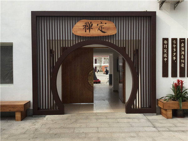 成都導視牌