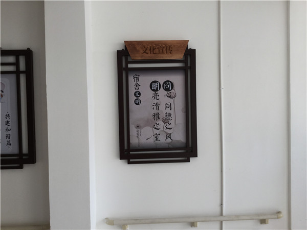 成都導視牌