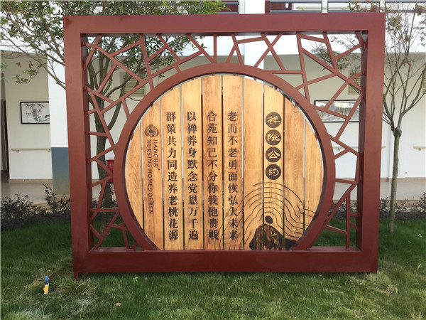 成都導視牌