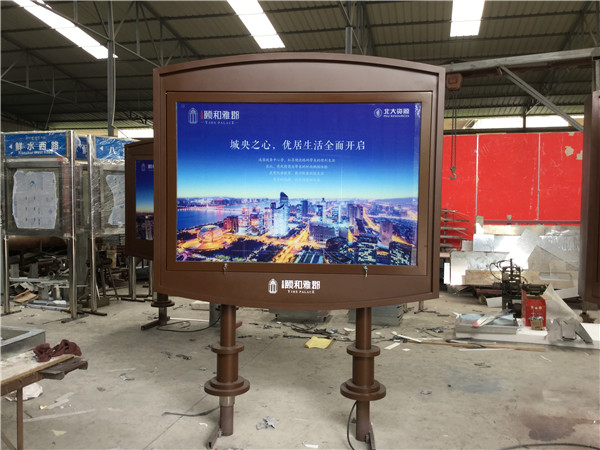 成都戶外廣告牌
