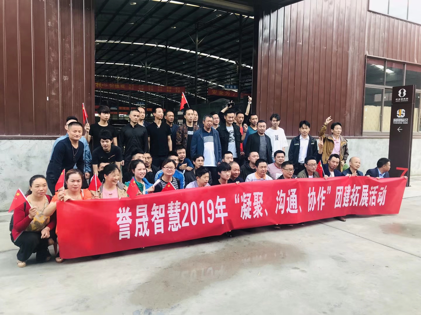 成都廣告牌廠(chǎng)家淺談戶(hù)外廣告有哪些形式？