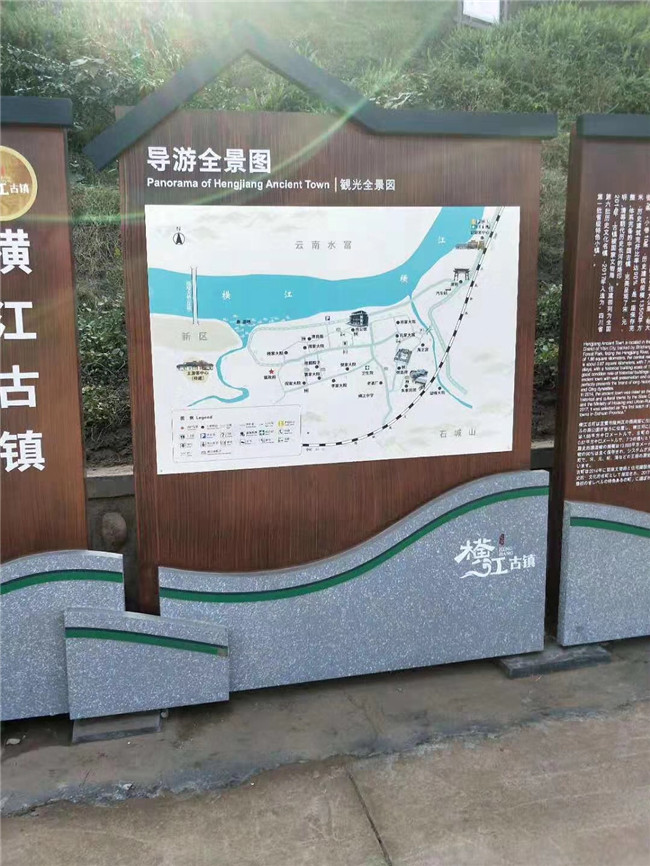 成都標(biāo)識標(biāo)牌安裝費用需要多少？包不包含設(shè)計？