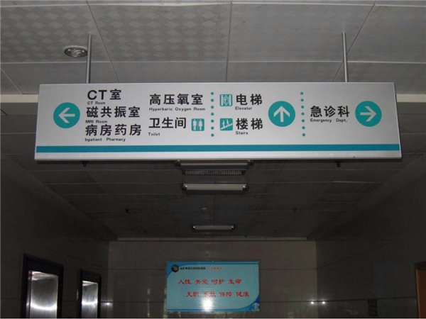 如何正確安裝標(biāo)識牌？標(biāo)識牌安裝步驟有哪些需要注意的細(xì)節(jié)？