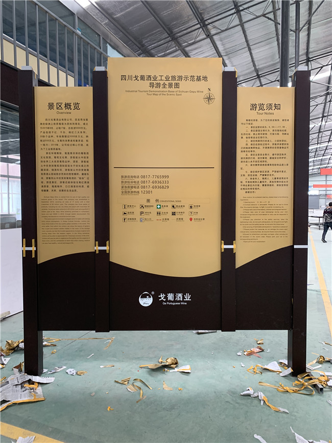 標(biāo)識牌的顏色和圖案具有什么含義？