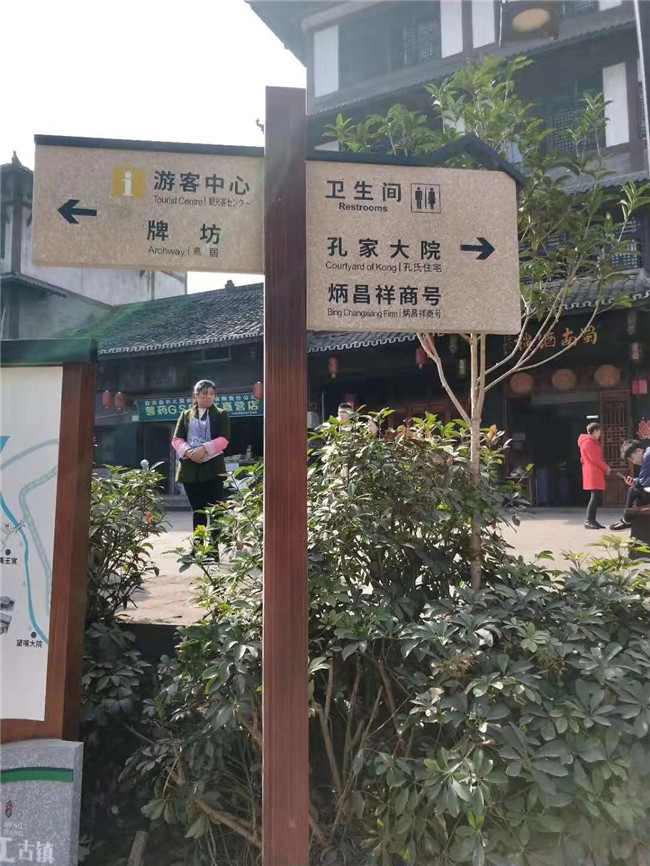 標(biāo)識牌的顏色和圖案具有什么含義？