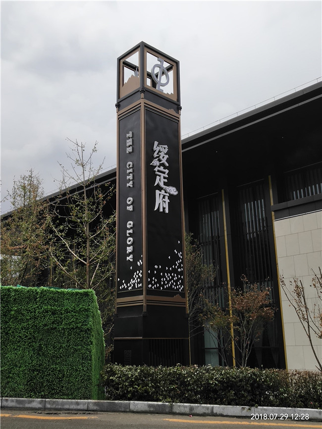 成都市標(biāo)識(shí)標(biāo)牌的維護(hù)和保養(yǎng)方法有哪些？