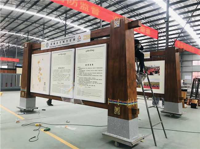 成都標(biāo)識標(biāo)牌設(shè)計制作需要多少費用？