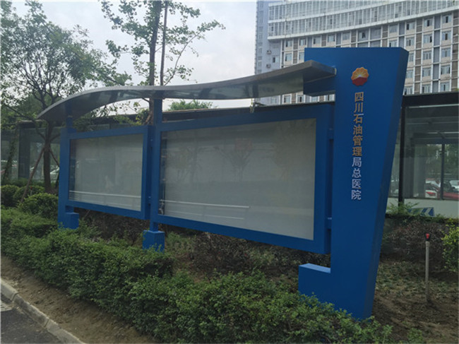 標識標牌制作工藝對企業(yè)有何重要性？